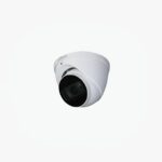 Dahua HAC-HDW1500T-Z-A 2712