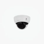 Dahua IPC-HDBW2541E-S-0280B-S2 5MP
